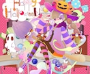 お試し期間！格安でイラスト描きます ココナラ初心者のため、低価格にて受け付けてます！5件まで イメージ2