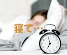 どん底経験シングルマザー　どんな悩みも受け止めます 少しだけお話してみませんか？今より何かが変わるかもしれないよ イメージ4