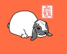 ペットの似顔絵描きます 今なら無料で飼い主さんもお描きします。 イメージ5