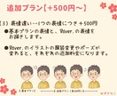 癒し系の似顔絵アイコン作成します リアルすぎないゆるかわ似顔絵アイコン描きます！ イメージ6
