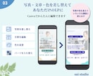 Canvaで使えるLPテンプレートを販売します セミナー・講座向け｜スマホファーストLP イメージ3