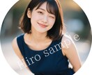 アイコン/スマホ壁紙等！ AI画像生成を代行します イメージされた人や物を生成AIで作成 イメージ1
