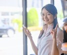 小鳥がさえずるようなsweetな目覚めを提供します お寝坊さんな貴方のためにモーニングコール始めました イメージ4