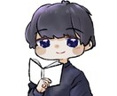 ふわふわでかわいいアイコン描きます ゆるめのかわいいあなただけのイラストをアイコンにしませんか？ イメージ2