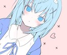 人物イラスト制作！鮮やかな可愛い絵柄で描きます 各種SNSや動画表紙挿絵や自分用にも！お気軽にご相談下さい！ イメージ4