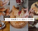 低価格でYoutube動画のサムネイル制作します 低価格、安く済ませたい方必見です イメージ6