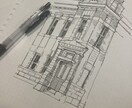 アイコン用イラスト販売ですます 手書き調のラフっぽいおしゃな感じです イメージ1