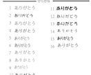 本格」高級和紙を使った名刺。印刷送料込で承ります 温かみと高級感がある用紙で、個性的な名刺をお作りします イメージ8