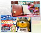 バナー、サムネイル、挿入画像など何でも制作します 元Web、ゲーム系デザイナーが貴方の要望に沿って作ります！ イメージ3