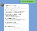 秒スキャの勝ち方をお教えします ブレイク順張りで誰も言わない分かりやすいコツをお伝えします。 イメージ3