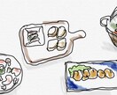 メニューなどに使える食べ物のイラスト描きます 商用利用可なイラスト制作します。 イメージ3