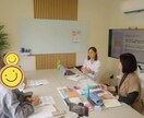 我が子を伸ばす＼最適な声がけ／特別講座します ～脳科学×コーチング×教員歴23年の経験より～ イメージ6