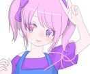 あなたに合うSNSアイコンを作成します SNSに使えるアイコンや立ち絵などを書かせて頂きます イメージ4