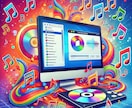 CDをスマホ、タブレットで聴けるように変換します 家で眠っているCDをお好きなファイルに変換致します。 イメージ1