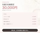 デザインから実装まで高品質なLPを制作します 初めてでも安心｜スマホ対応・公開できる完成データで納品 イメージ5