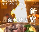 Instagram用サムネイル作成いたします サムネイル作成2枚1000円で承ります！ イメージ9
