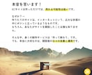 Shopify 3ヶ月間安心サポートEC制作します 作って終わりじゃない。あなたの未来を作ります イメージ4