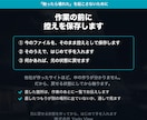 宿のホームページの直したい所だけ修正します 1か所からで大丈夫です。他社製サイトも承ります イメージ6