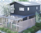 雰囲気のあるパースを提供します 住宅に特化した高品質・低価格にて雰囲気のあるイメージ作成！ イメージ8