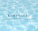 １分でもOK！あなたのこと知らない私が話を聞きます 人生に疲れた、カウンセリングとかじゃなく、誰かと話したい イメージ5