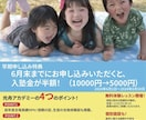 グラフィックデザインなんでも承ります 勉強中の身なのでなんでもやります！ イメージ3