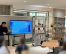 初心者向け生成AIのセミナーを開催します ビジネスが変わる！生成AIの基本と活用法をゼロから解説 イメージ5