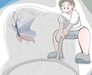 可愛らしく、ほんわかやさしいイラストを描きます アイコン・Web見出しイラストなど様々な用途向けに制作します イメージ8
