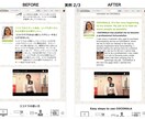 Webページの英語翻訳うけたまわります 起業経験×通訳経験×Web制作経験をフル活用いたします！ イメージ2