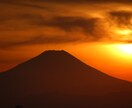 霊感霊視　占い　相談　あなた様の未来を透視します 私の特殊な能力を使ってください。これがきっと私の使命なんです イメージ1
