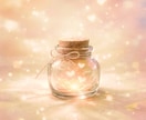 恋愛成就☆☆☆ 相手の気持ち・恋の行方を占います ☆片思い/復縁/複雑恋愛/運命の人|恋の寄り添いリーディング イメージ4