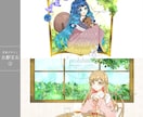宝石みたいにきらきら煌めく可愛いイラストを描きます 立ち絵、一枚絵、アイコンを作成いたします イメージ6