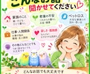 40代からの家族・老後のモヤモヤをゆっくり聴きます ＊言葉にならない気持ちも、ここばぁばに話してみませんか＊ イメージ3
