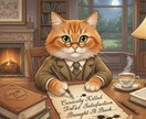 バイリンガルが英語の質問、相談なんでも答えます 英日バイリンガルの現役翻訳家がお答えします イメージ1