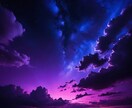 沈みゆく感情を穏やかに引き上げます 星の結びと宇宙共鳴にて安らぎをもたらします イメージ1