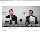 経営事項審査のご相談を承ります 経審見える化サービス（特許出願中） イメージ1