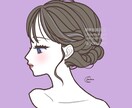 パキッとした塗りの人物イラスト・似顔絵お描きします 太めの線で印象的！表情差分も制作可能◎修正2回まで無料 イメージ5