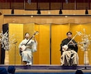 津軽三味線演奏します 平日限定！格安一流！イベントに迫力ある和の雰囲気を！ イメージ1