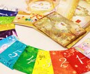 紹介限定★貴方の生まれ持った才能をお伝えします 貴方本来の強みを知り、より豊かで幸福な人生を送りませんか？ イメージ1