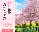 売上＆集客に直結するバナー＆ヘッダーを制作します バナー/サムネイル/FV何でも対応します！修正無料無制限！ イメージ4