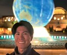 明日を少し頑張れる夜に｜人生のモヤモヤ、聴きます ［深夜OK］誰かに話すだけで、心が軽くなる夜があります。 イメージ1