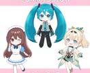 ゆるくて可愛い♪ミニキャラを描きます 商用利用OK！ココナラが初めての方もお気軽にご相談ください！ イメージ2