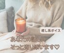 ちょっと誰かに話したい夜に☪︎そっと寄り添います 今日はここで一緒に過ごしてみませんか♡ イメージ1