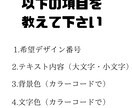24時間以内・最安値でシンプルなロゴをお届けします シンプルなロゴを、最安値で24時間以内に届けます！ イメージ2