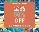 スピード対応【1500円】画像制作いたします スピード対応/２回まで無料修正/まずはご相談だけでも♪ イメージ4