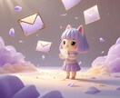魂の鑑定書《松コース》本質リーディングします 松コース｜霊視で魂の声を聴き癒しをお届け イメージ9