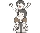 シンプルでポップなイラスト描きます SNSなどで使いやすいシンプルなイラスト イメージ2