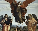 ミカエル、ガブリエル、ラファエルからの助言致します 守護天使と3大天使たちのお力で悩みを改善させます イメージ2