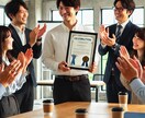 FP対策、質問し放題でサポートします FPの疑問、どんなことでも解決します！ イメージ2