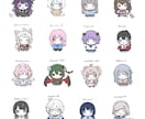 最短即日！SD、ミニキャライラスト作成します SNSアイコン、サムネ、グッズにも！修正回数無制限！ イメージ9
