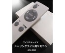 メルカリ向けの魅力的な商品デザイン画像を作成します メルカリ/閲覧数/写真/世界観/いいね/出品/プロモーション イメージ2